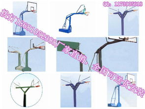 廣東移動籃球架全攻略 尺寸、價格、廠家與選購指南