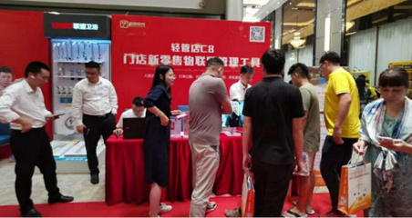 超悅軟件助力品興建材破銷售困局，實現(xiàn)高效管理與服務(wù)升級