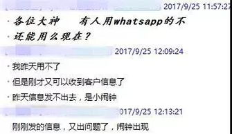 汕頭益佳軟件 以卓越產品與服務，賦能天下電商